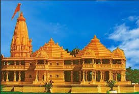 Ayodhya Ram Mandir Karsewak Struggles To Reach The Place From ...